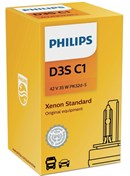 Philips Standard Xenon D3S 4300K